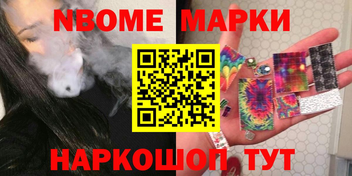 ЛСД экстази ecstasy  Вход с VPN  LSD-25 экстази кислота  Луховицы 